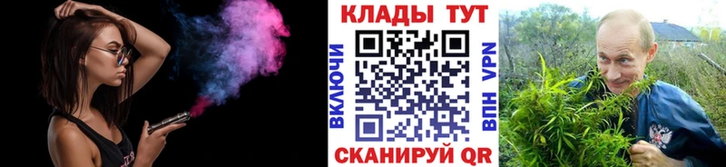 Все наркотики Великий Новгород Cocaine МАРИХУАНА кракен вход Альфа ПВП ГАШИШ Мефедрон