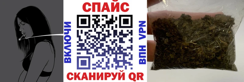 Бутират BDO 33%  Великий Новгород 