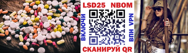 LSD-25 экстази кислота  где продают   Великий Новгород 