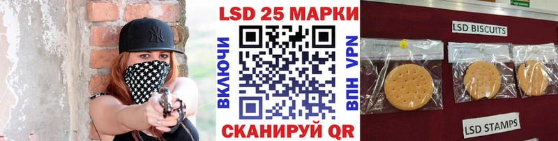 цены МЕГА ССЫЛКА Марки NBOMe 1,8мг Великий Новгород