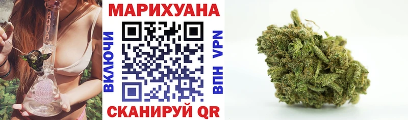 Каннабис Bruce Banner  Великий Новгород 